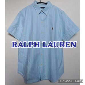 ■美品【RALPH LAUREN/ラルフローレン】半袖ストライプシャツ、ボタンダウンシャツ、ワンポイントシャツ、3F、水色×ピンク
