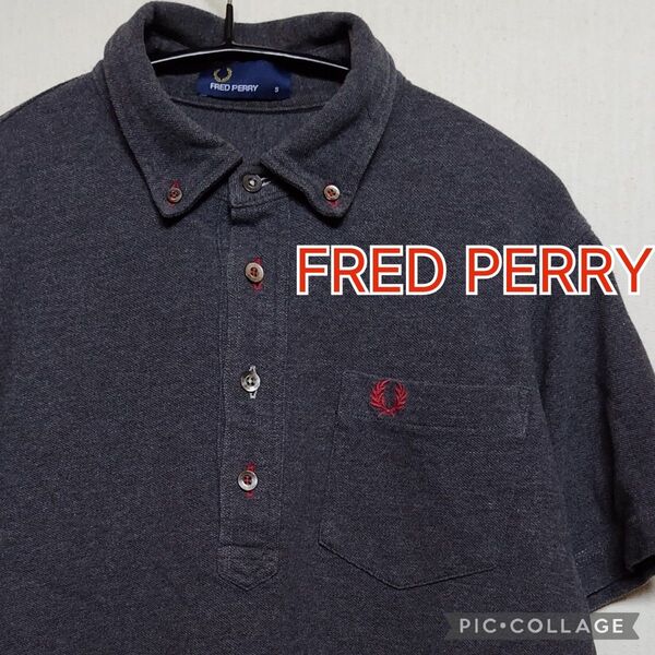 【FRED PERRY/フレッドペリー】ボタンダウン半袖ポロシャツ、ショートスリーブ ポロシャツ、S、チャコールグレー×レッド