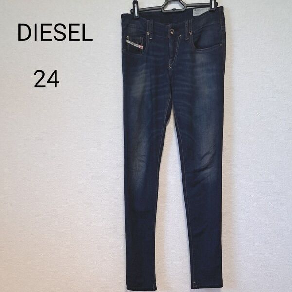 DIESEL ディーゼル スーパースリムスキニー デニムパンツ インディゴブルー 24 スキニー ストレッチ ローウエスト