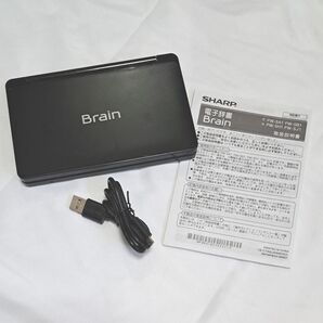 SHARP シャープ 電子辞書 Brain ブレーン 黒 高校生辞書 PW-SA1 PW-SB1名 PW-SH1-B PW-SJ1