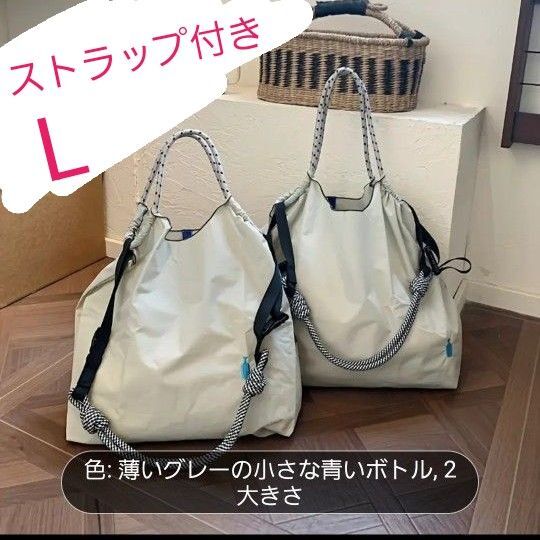 ブルーボトルコーヒー エコバッグ ボール&チェーン Lサイズ ストラップ付き