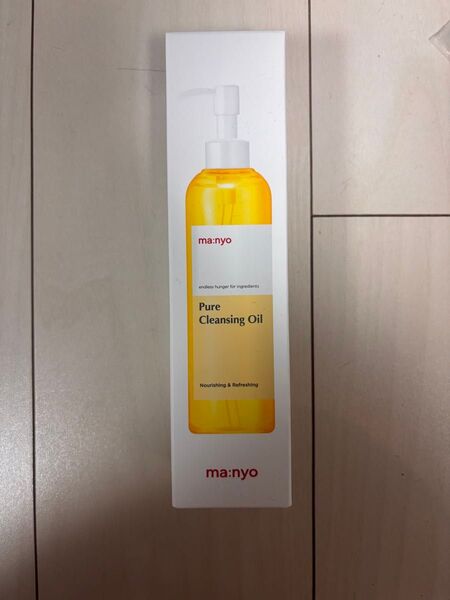 新品未開封 ma:nyo 魔女工場 ピュアクレンジングオイル 200ml