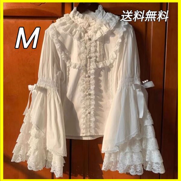 姫袖ブラウス フリールレース ロリータ コスプレ衣装 ホワイト Mサイズ