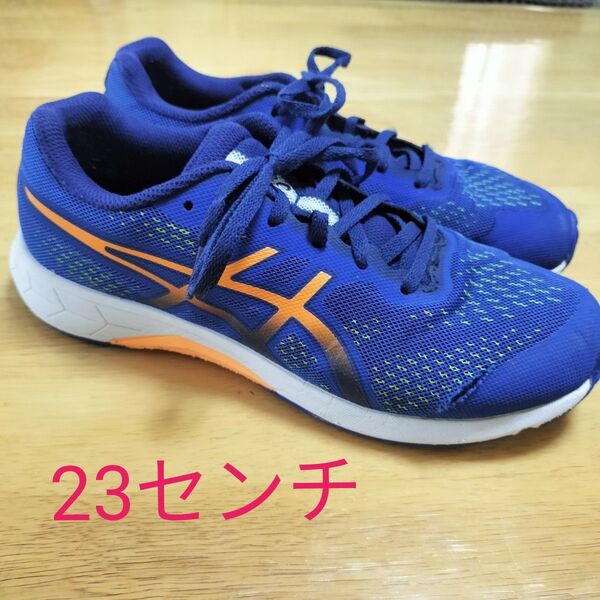 ASICS キッズスニーカー 23センチ ブルー/オレンジ アシックス