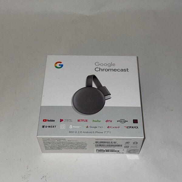 【美品】第3世代 Google Chromecast グーグルクロームキャスト