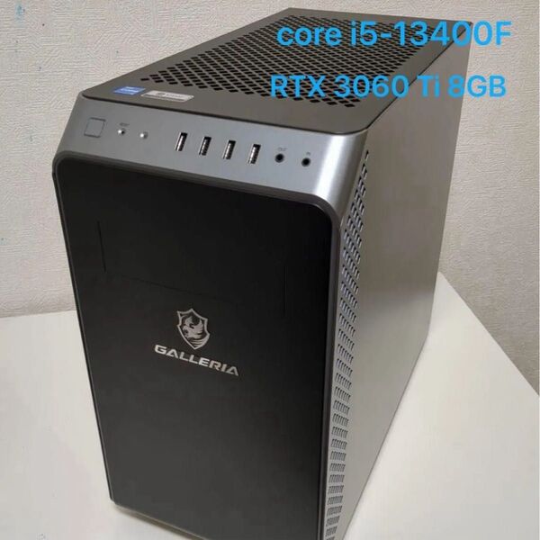 GALLERIA ゲーミングPC RTX3060Ti Core i5-13400F