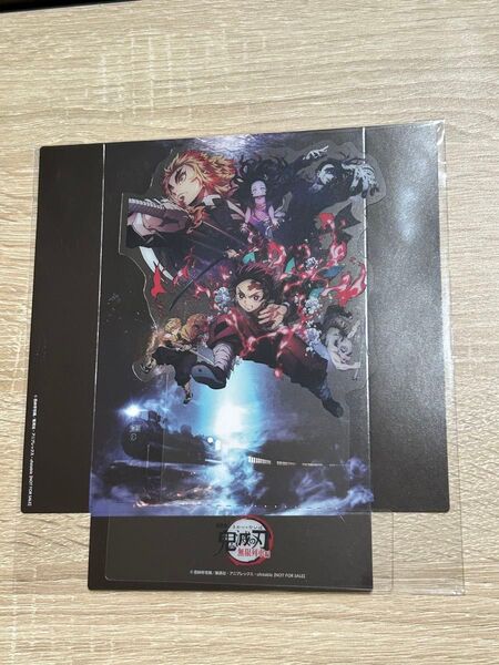劇場版 鬼滅の刃 無限列車編 リバイバル上映 入場者特典 キービジュアルクリアスタンド