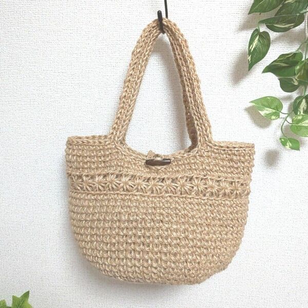 139 麻ひもバッグ ハンドメイド 麻紐バッグ