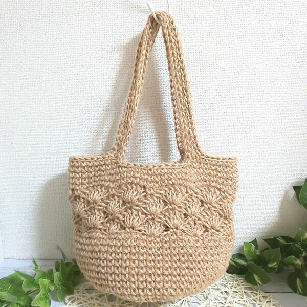 167 麻ひもバッグ ハンドメイド 麻紐バッグ