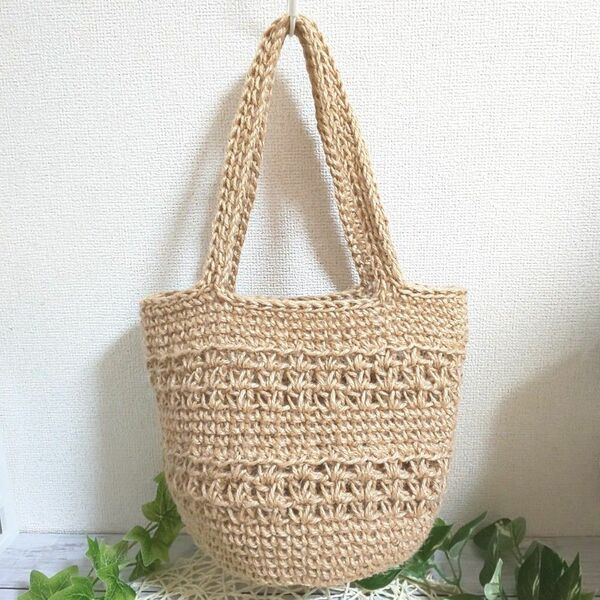 170 麻ひもバッグ ハンドメイド 麻紐バッグ