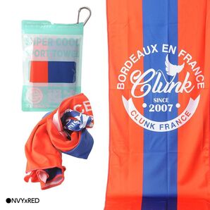 CLUNK クランク スーパークールタオル CL5HGZ24 NVYxRED 新品袋入り