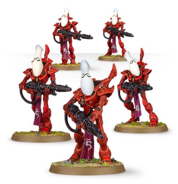 ウォーハンマー Warhammer アエルダリ レイスガード