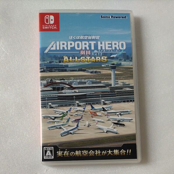 【Switch】 ぼくは航空管制官 エアポートヒーロー 羽田 ALLSTARS