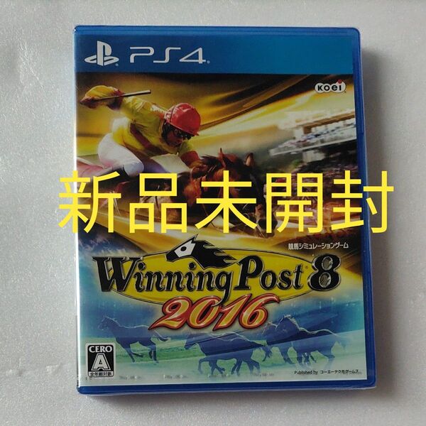 【PS4】 Winning Post 8 2016
