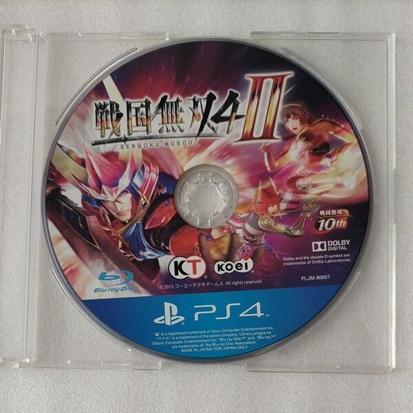 【PS4】 戦国無双4-II ディスクのみ