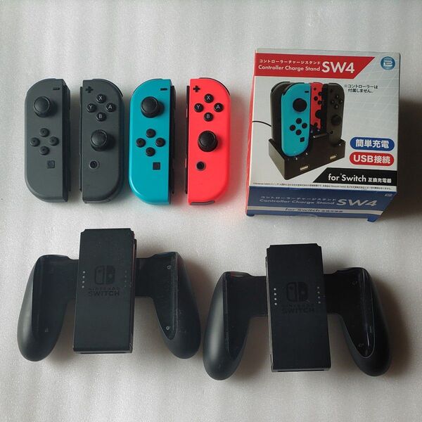joy-con 左右2セット グリップ2個 joy-con充電器 グレー ネオンブルー ネオンレッド