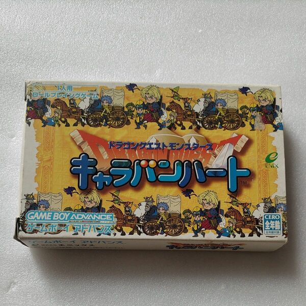 【GBA】 ドラゴンクエストモンスターズキャラバンハート 箱説明書ハガキ付き