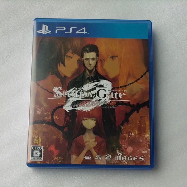 【PS4】 STEINS;GATE 0 (シュタインズ・ゲート ゼロ)