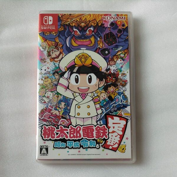 【Switch】 桃太郎電鉄 ~昭和 平成 令和も定番!~