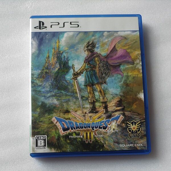 【PS5】 ドラゴンクエストIII そして伝説へ…