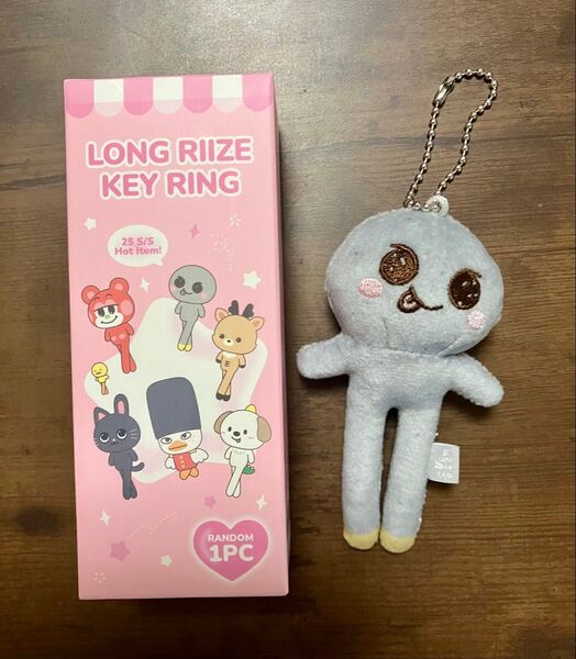 〔RIIZE〕足長キーリング ウンソク