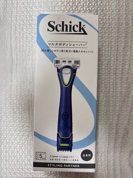 Schick マルチボディシェーバー 電動スキカミソリ ボディ シェーバー 全身用 シック ムダ毛処理