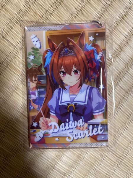 ダイワスカーレット ウマ娘 プリティーダービー キャラリウムアクリルキーホルダー