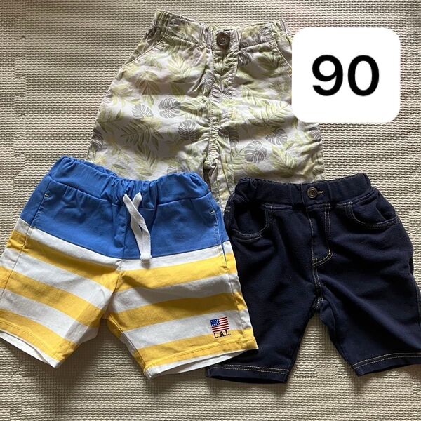 ハーフパンツ ショートパンツ ボトムス 90 まとめ売り 男の子