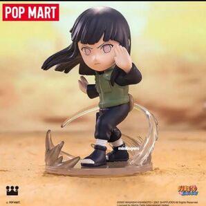 【日本未発売】【レア】日向ヒナタ フィギュア POP MART ナルト フィギュア