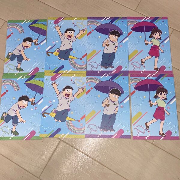 おそ松さん