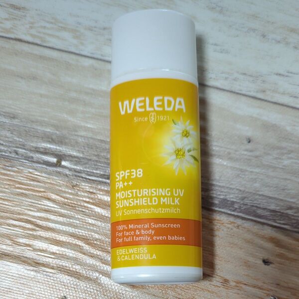 ヴェレダ エーデルワイスUVプロテクトミルク 50ml