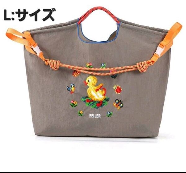 エコバッグ 刺繍 アヒル柄 L グレー ストラップ付き