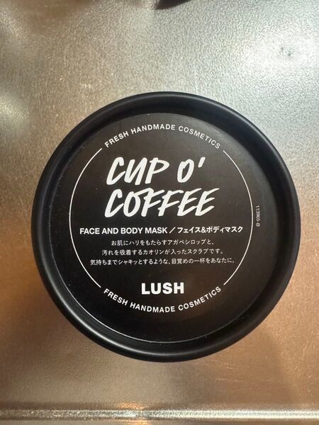 LUSH フェイス&ボディマスク カップオブブラック ビューティースリープ