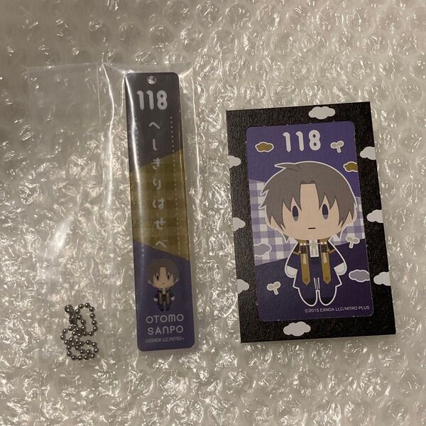 刀剣乱舞 御伴散歩 散歩くじ 御伴くじ フリュー G賞 御伴アクリルキーホルダー アクキー くじ券 半券 長谷部 へし切長谷部