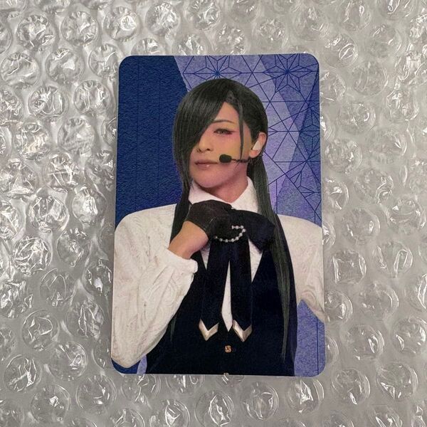 ミュージカル刀剣乱舞 刀ミュ 祝玖寿 玖寿 乱舞音曲祭 ふぉとカード ふぉとカ ライブ 青江 にっかり青江