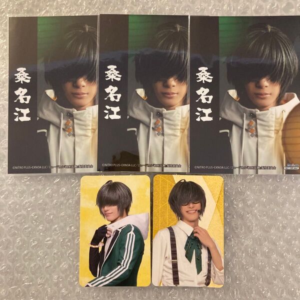 ミュージカル刀剣乱舞 刀ミュ 祝玖寿乱舞音曲祭 ふぉとカード フォトカ 真剣乱舞祭 らぶフェス ブロマイド 桑名江