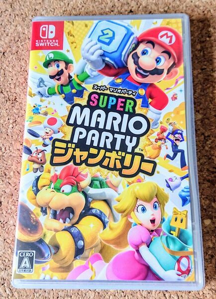 スーパーマリオパーティジャンボリー NintendoSwitch