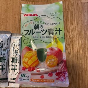 ヤクルト 朝のフルーツ青汁 大麦若葉 保存料着色料無添加