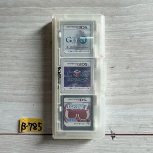 B-785 P ゲーム ソフト 玩具 おもちゃ 任天堂 どうぶつの森 THEテーブルゲーム ぷよぷよ DS 3DS 上海3Dキューブ GUILD01 バイオハザード