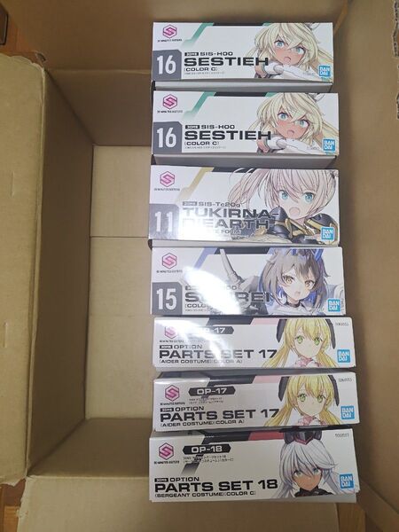 30MSセット 未開封