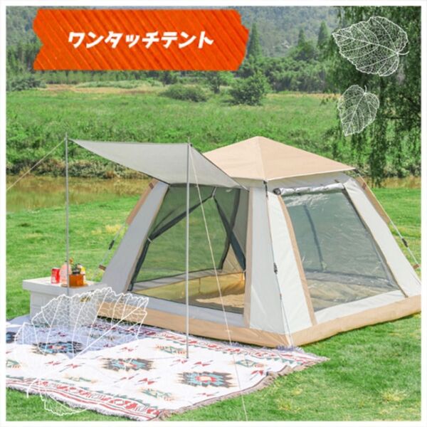 【新品】テント 4〜6人用 キャンプ アウトドア UVカット 簡単組み立て ワンタッチ