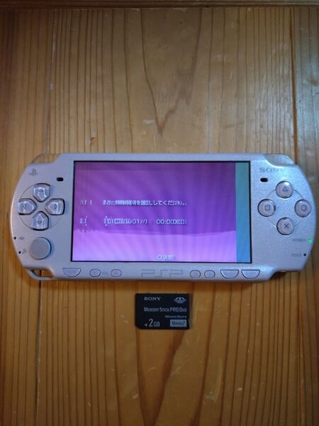 ジャンク品 PSP-2000本体、メモリーカード2GB付き
