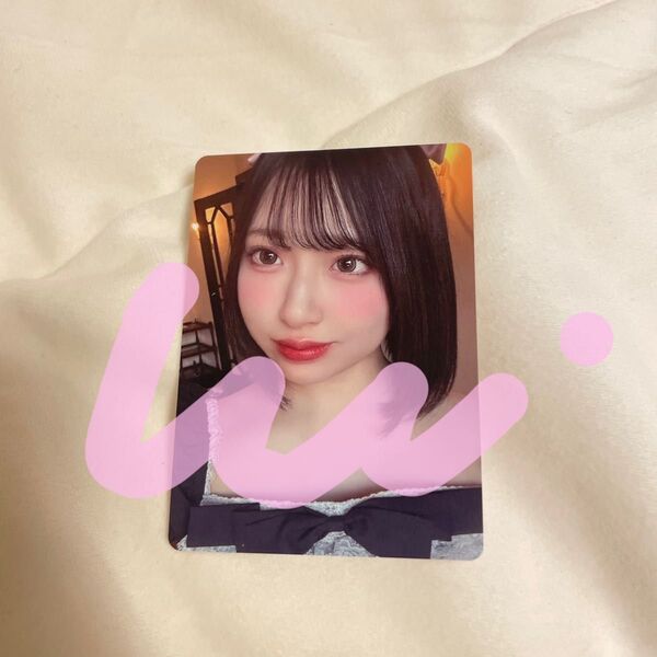 桜庭遥花 LARME トレカ