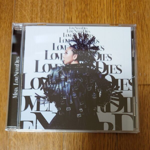 MISIA LOVE BE NEVER DIES アルバム CD 通常盤