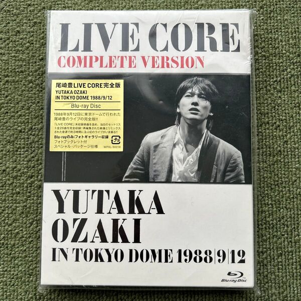 【極美品】尾崎豊 LIVE CORE 完全版 Blu-ray