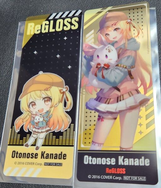 ホロライブ ReGLOSS×GiGOキャンペーン『【後半】クリアしおり』 音乃瀬奏 2種セット