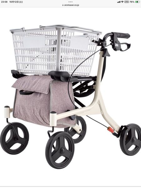 歩行器 ショッピングターン 買い物カゴが載せられる 保冷バック アロン化成 転倒予防 高齢者 介護