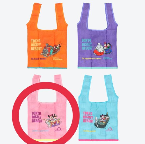 ディズニーシー カプセルトイ エコバッグ ジャスミンのフライングカーペット