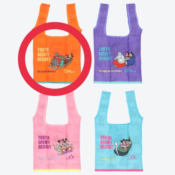 ディズニーランド カプセルトイ エコバッグ ビッグサンダーマウンテン