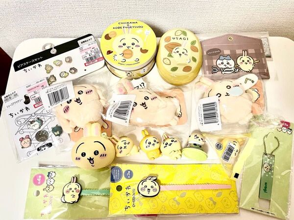 ちいかわ うさぎ 詰め合わせ